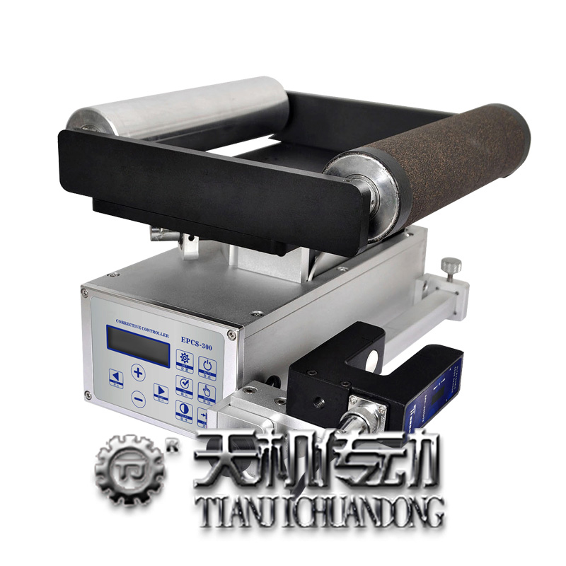 半自動KN95口罩機專用糾偏控制器配件